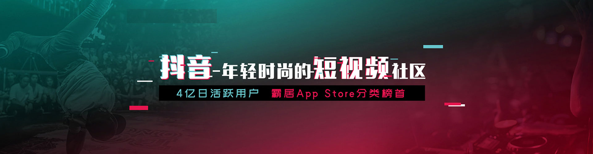 商城百度竞价赚钱