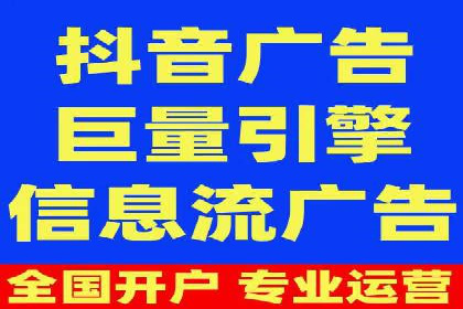 百度竞价托管公司如何帮助企业提升品牌曝光度