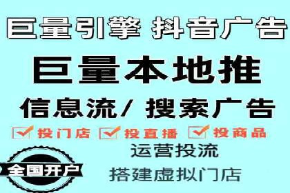 案例分享：百度推广助力企业提升品牌影响力