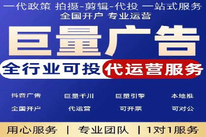 企业SEM外包成功案例分享